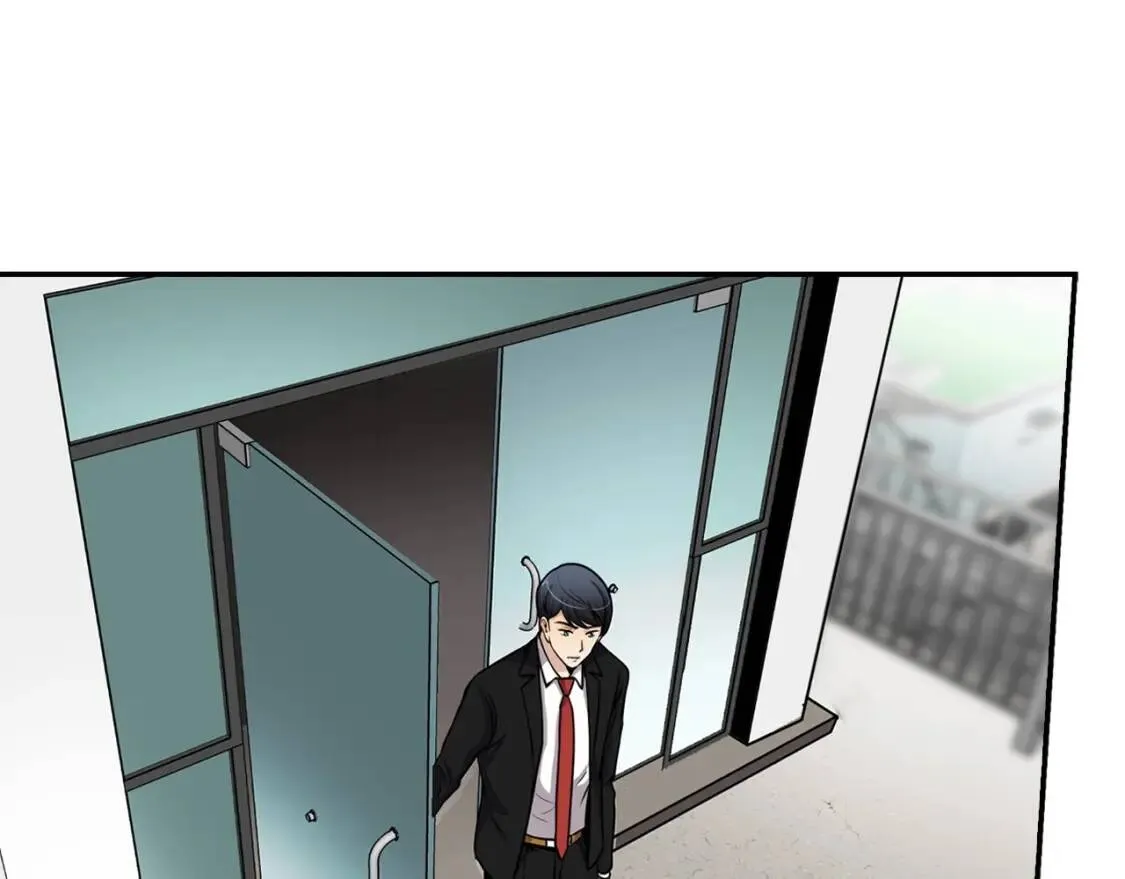 第243页