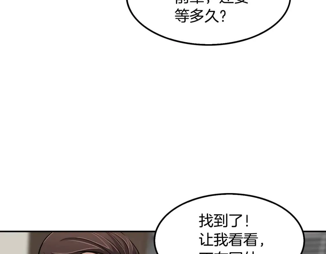 第405页