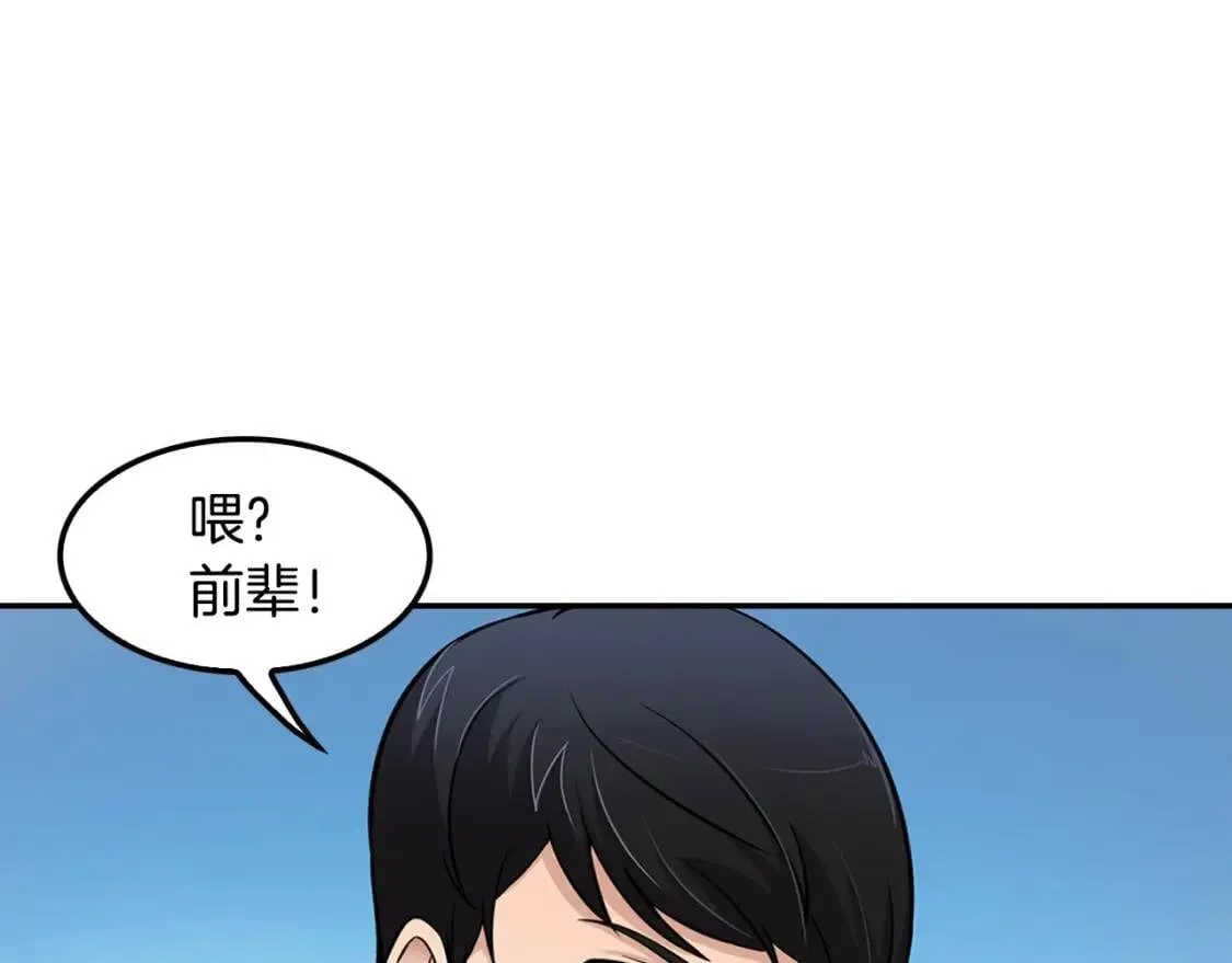 第393页
