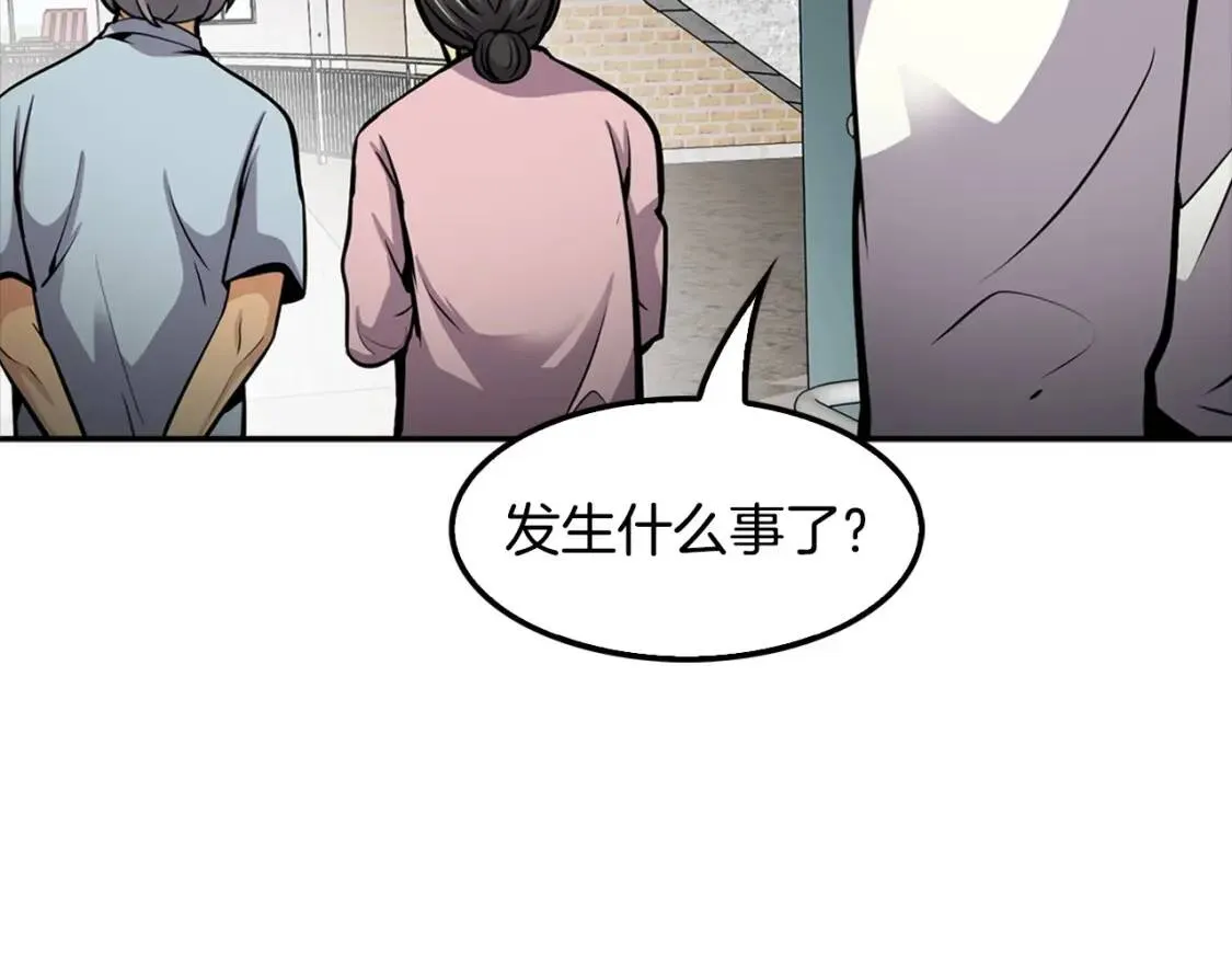 第306页
