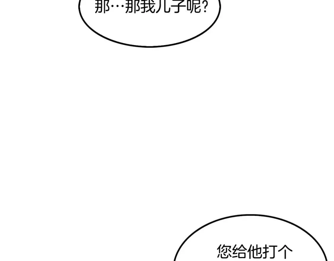 第453页