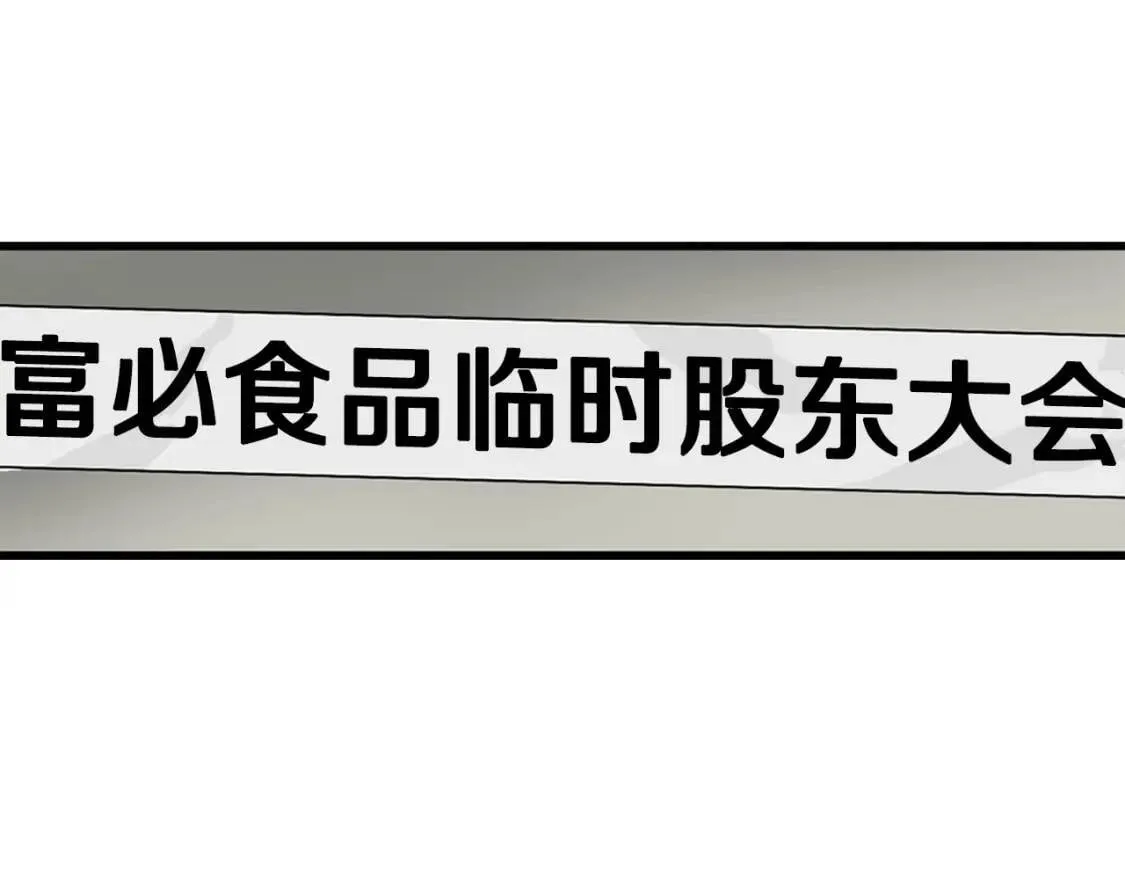 第492页