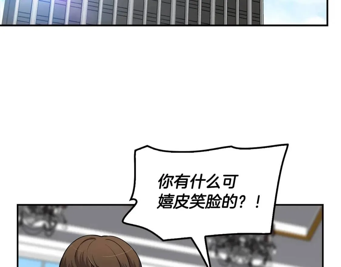 第474页