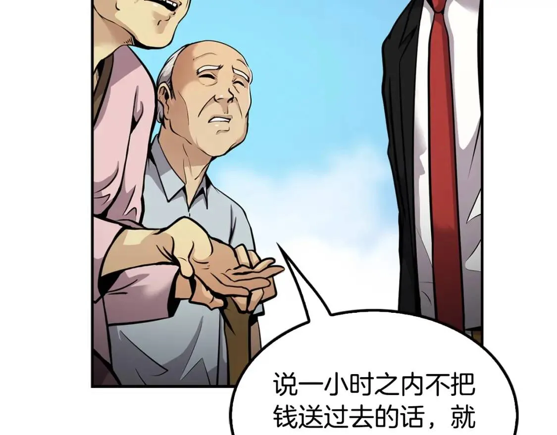 第282页