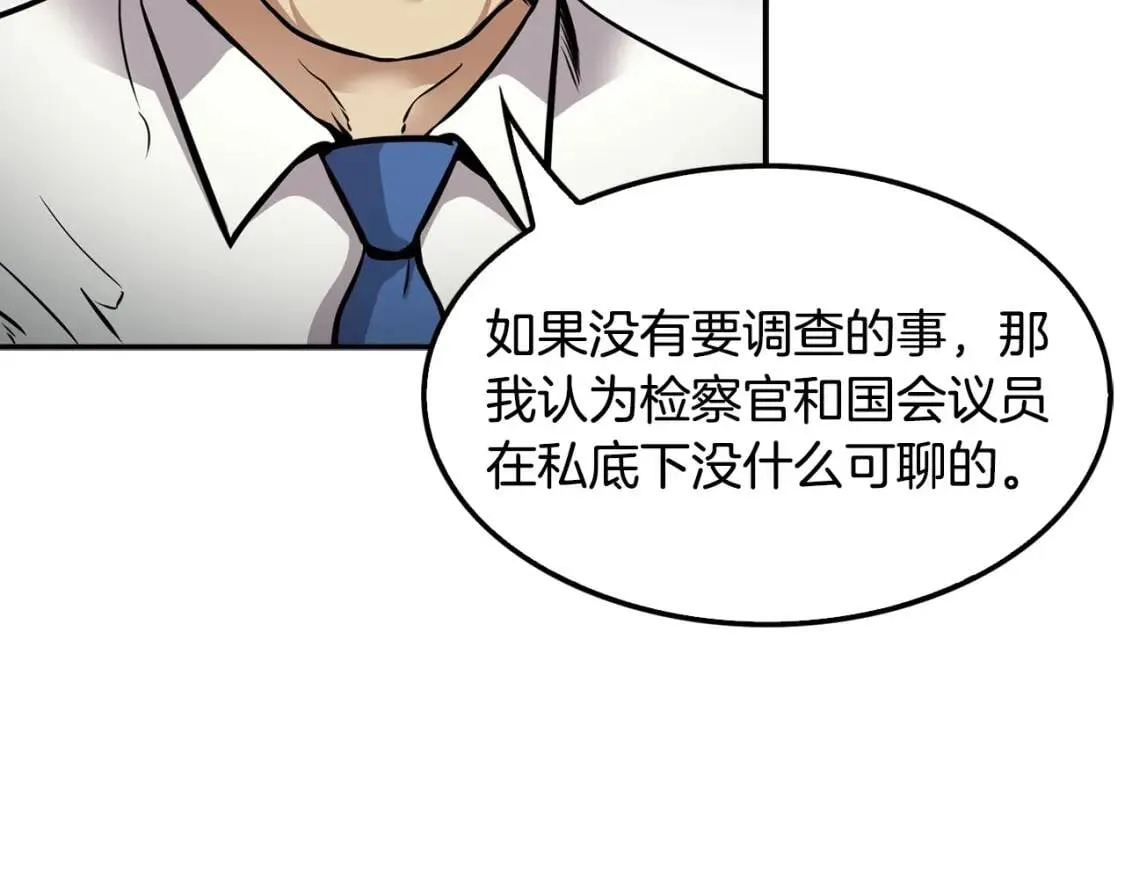 第222页