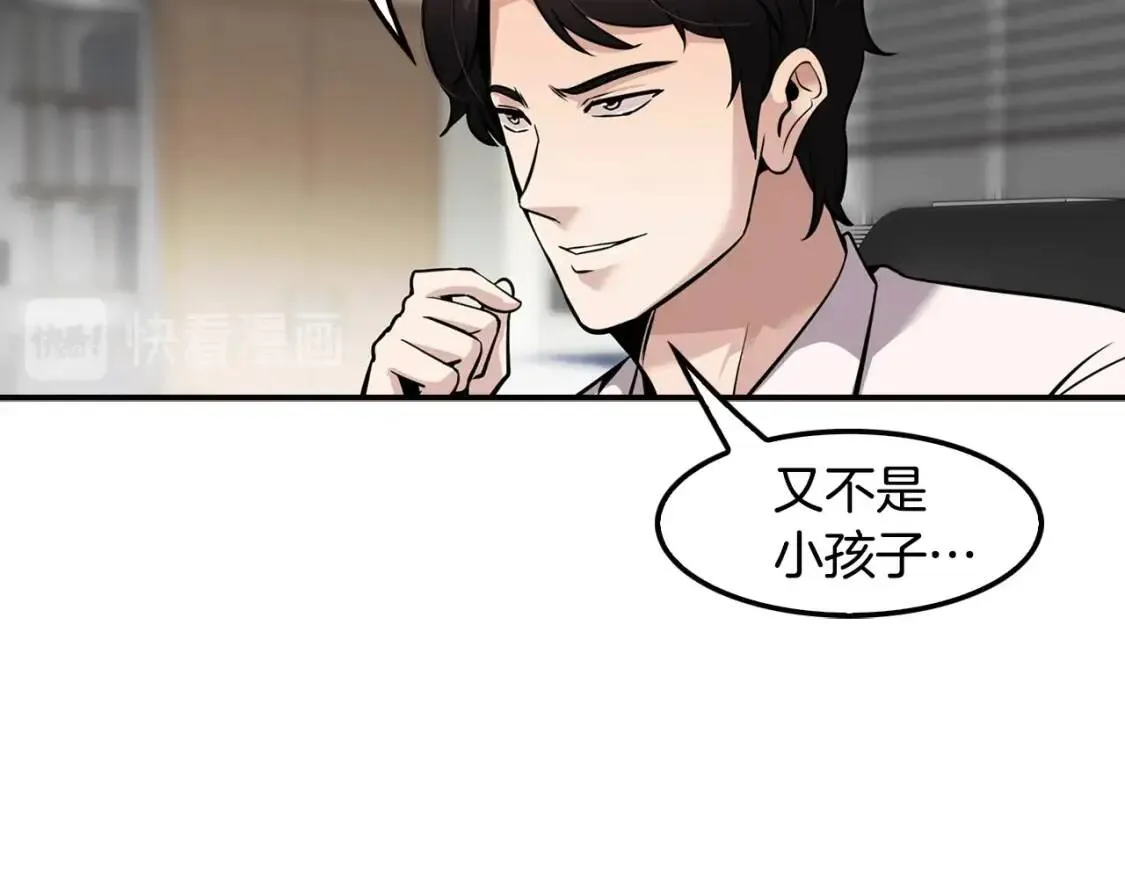第372页