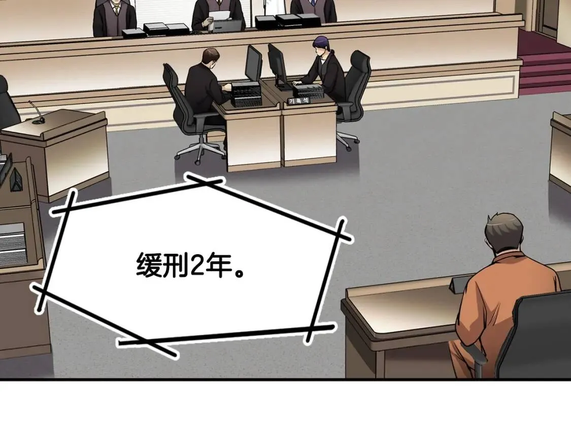第306页