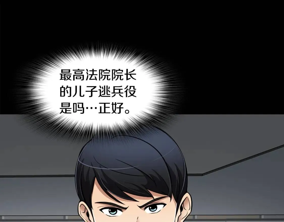 第471页