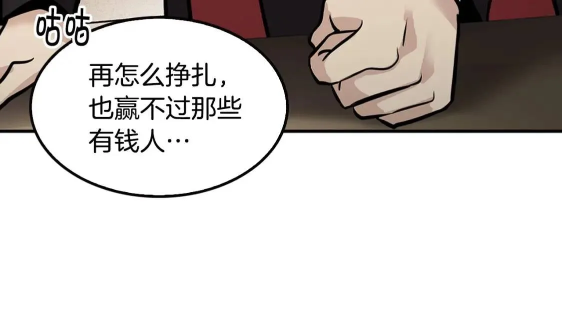 第333页
