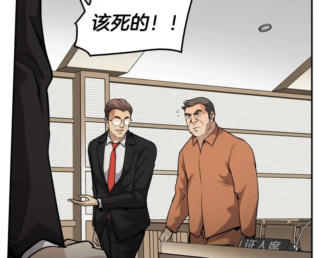 第339页
