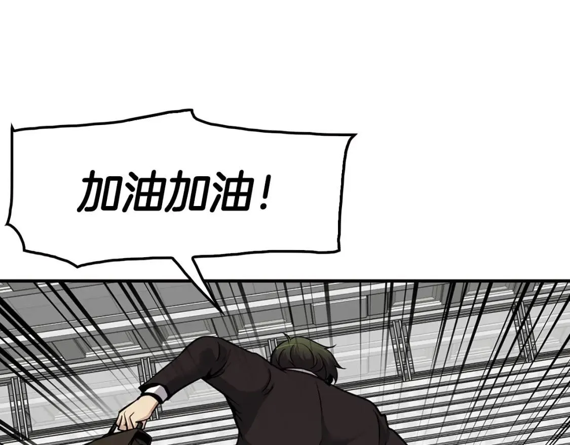 第216页