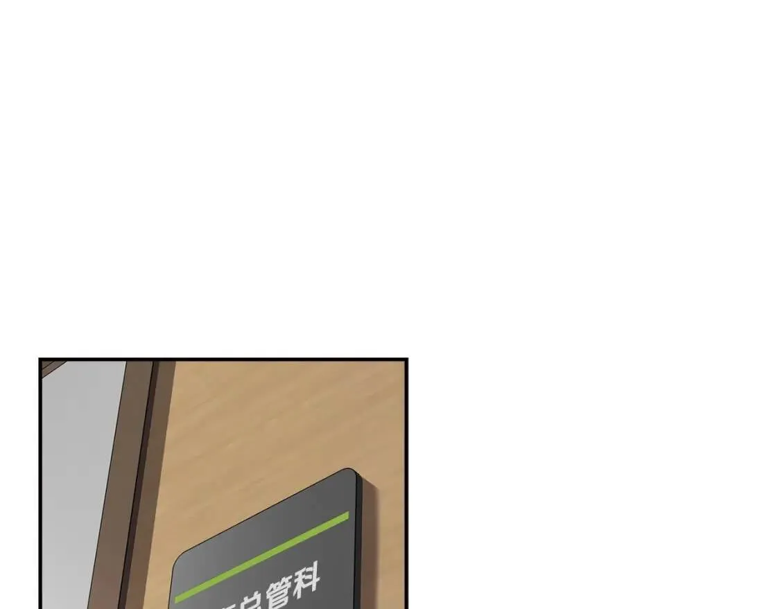 第363页