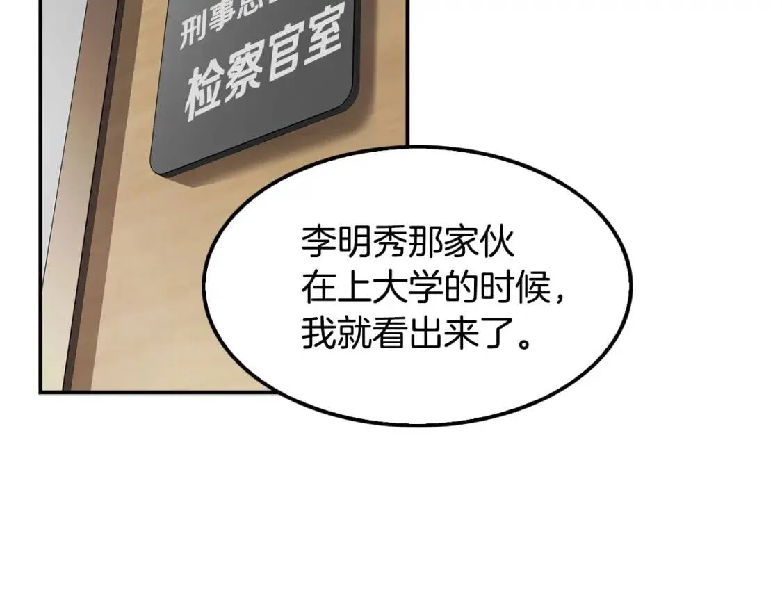 第366页