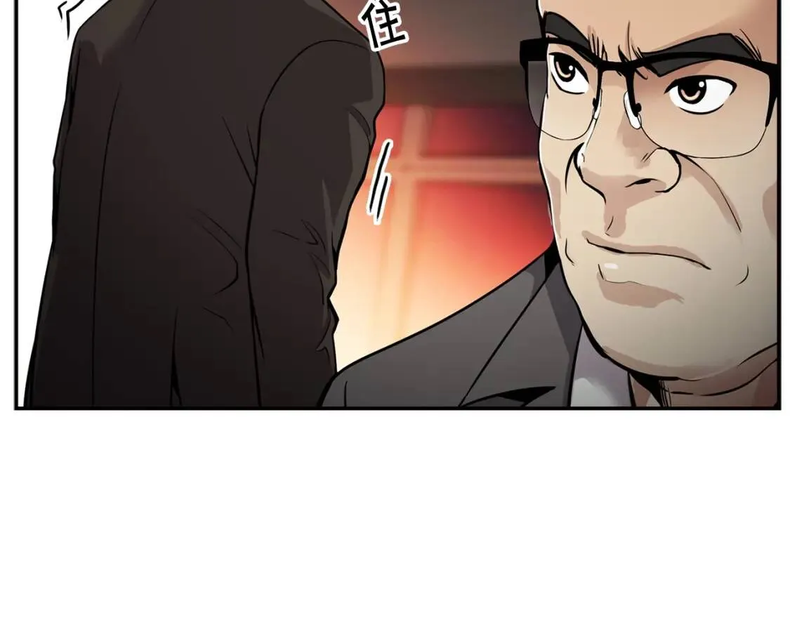 第240页