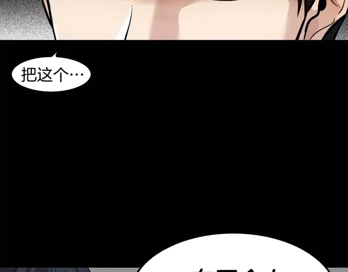 第516页