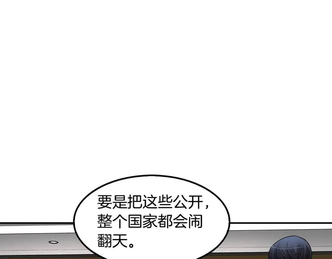 第507页