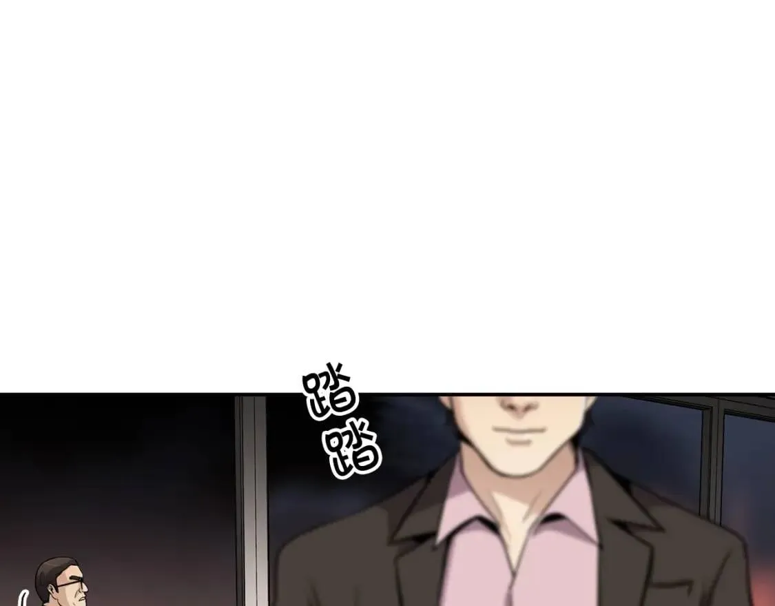 第264页