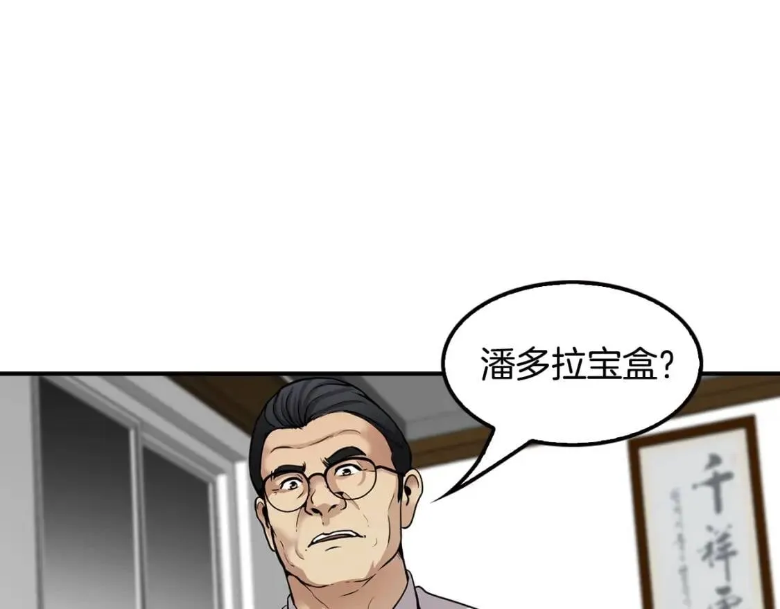 第444页