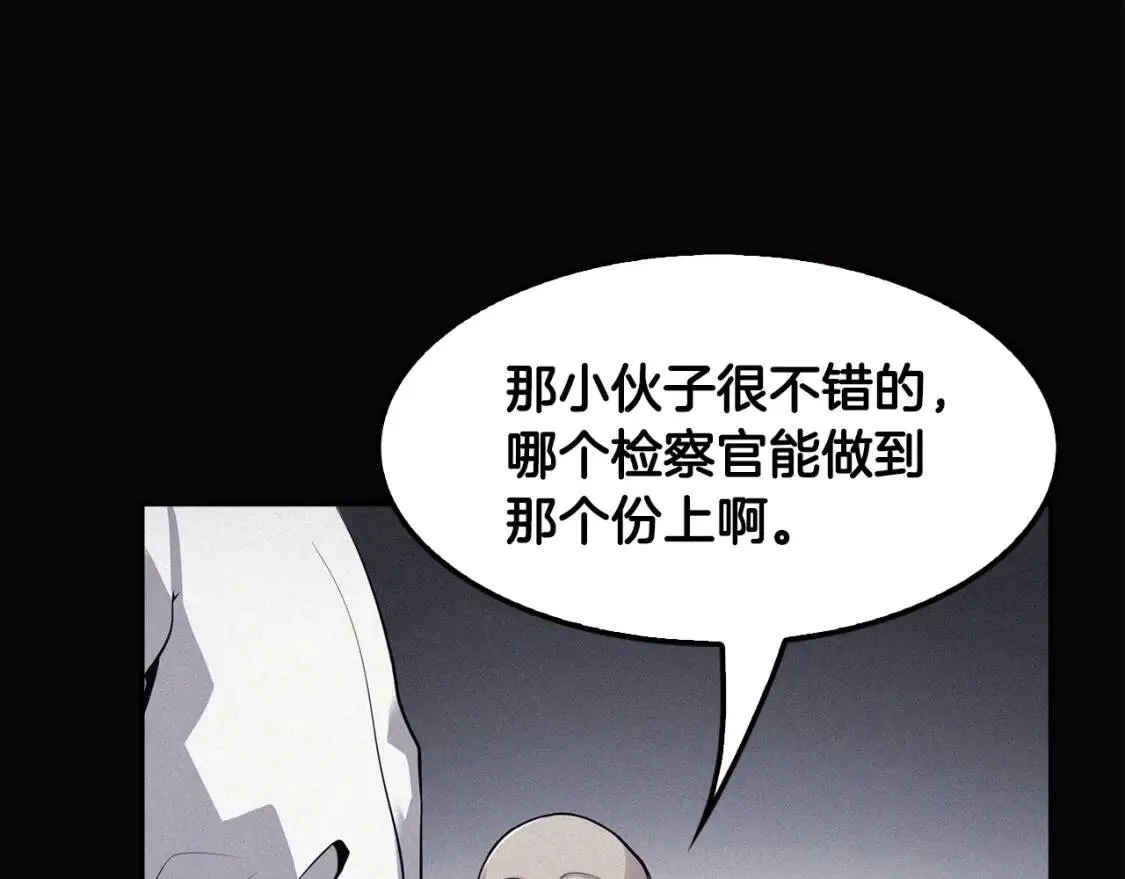 第357页