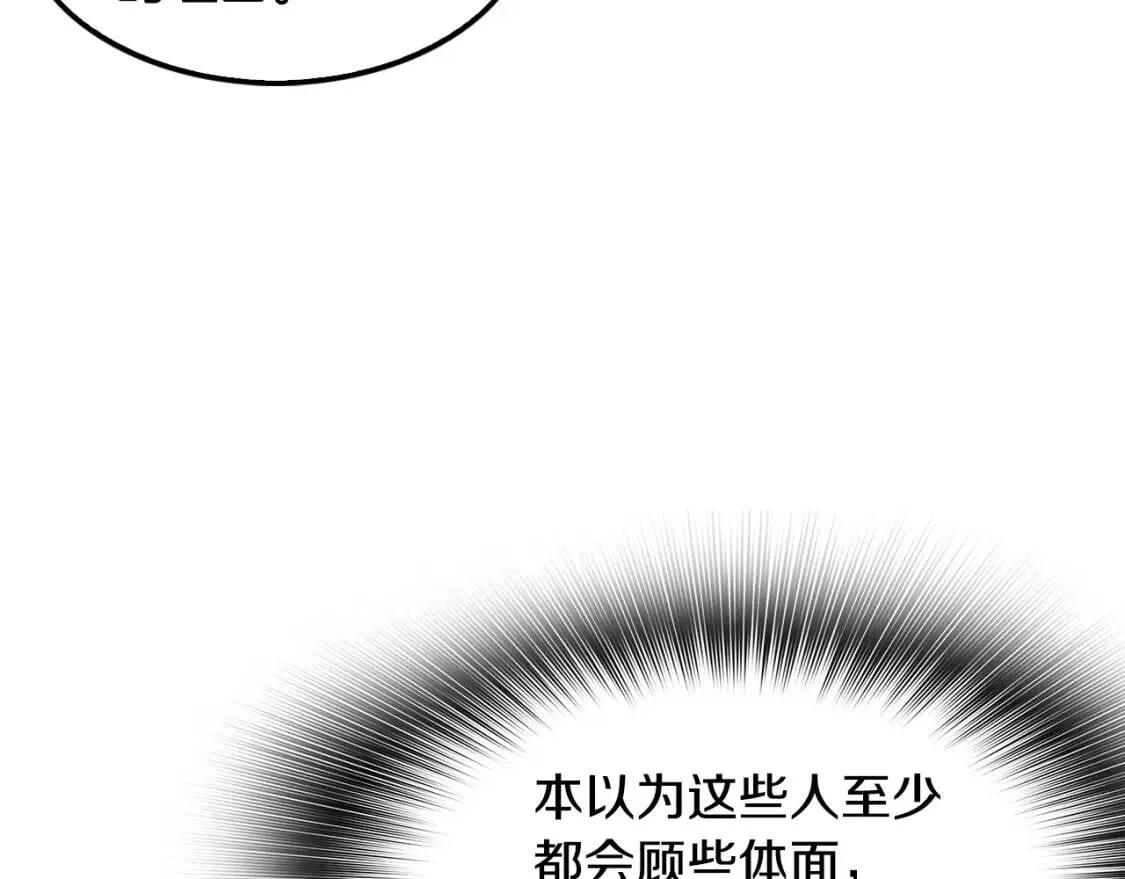 第501页