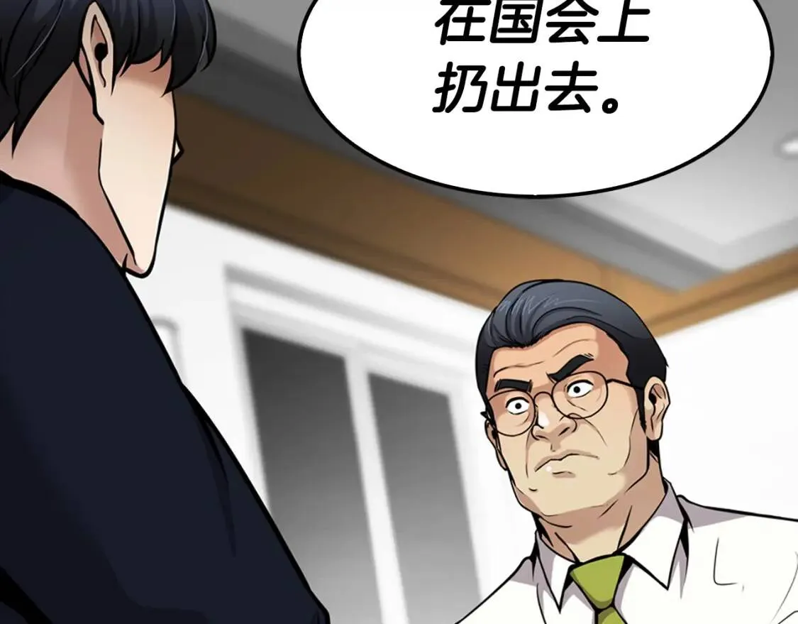 第519页