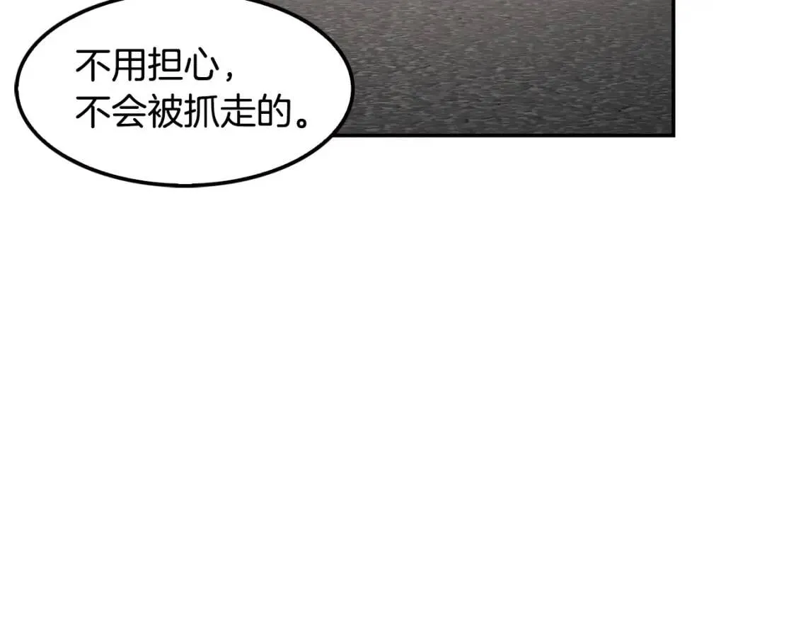 第309页