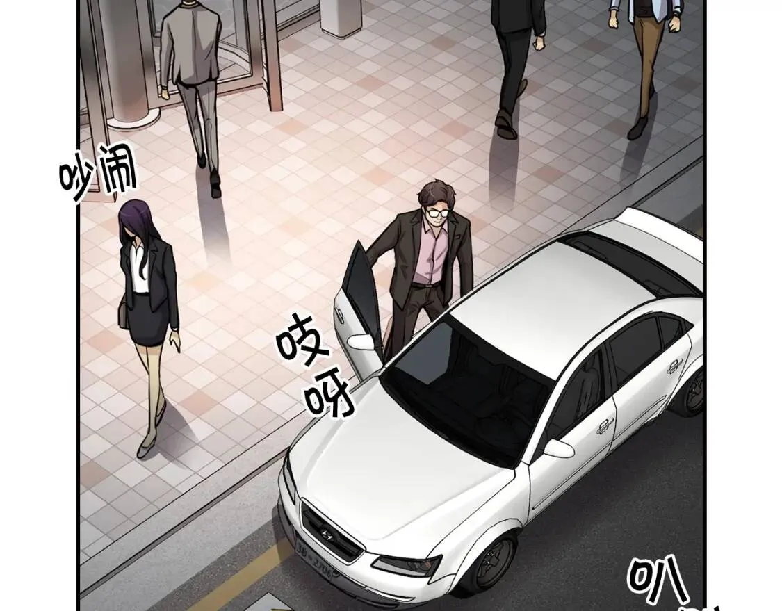 第279页