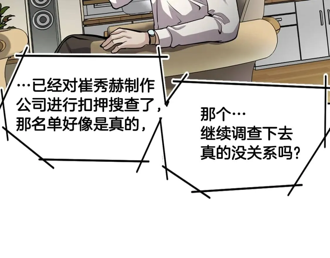 第306页