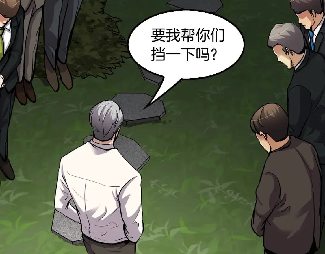 第399页