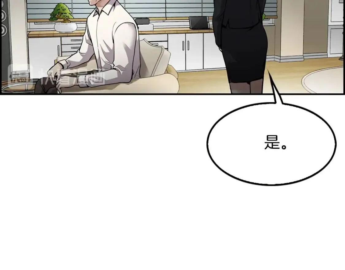 第279页