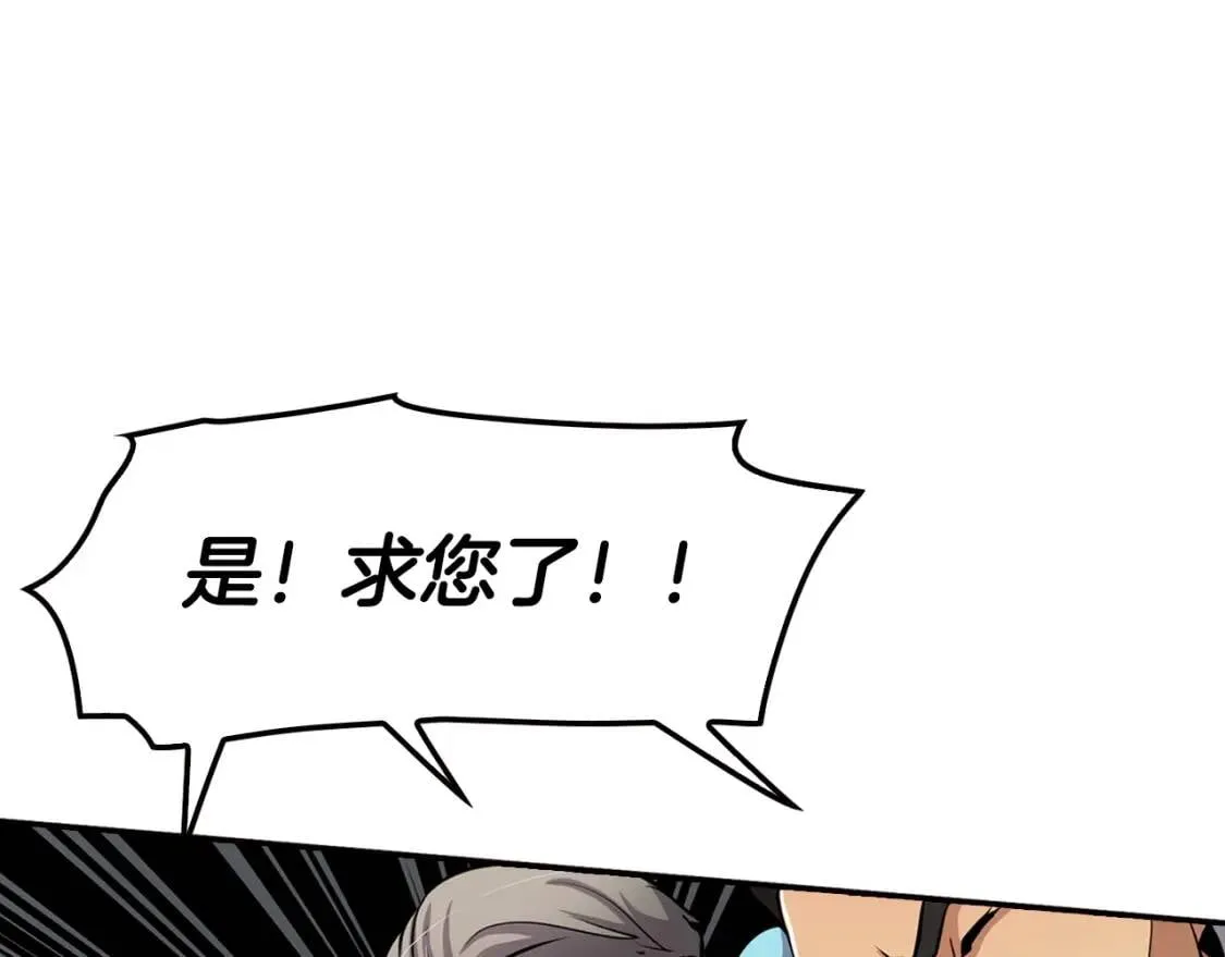 第408页