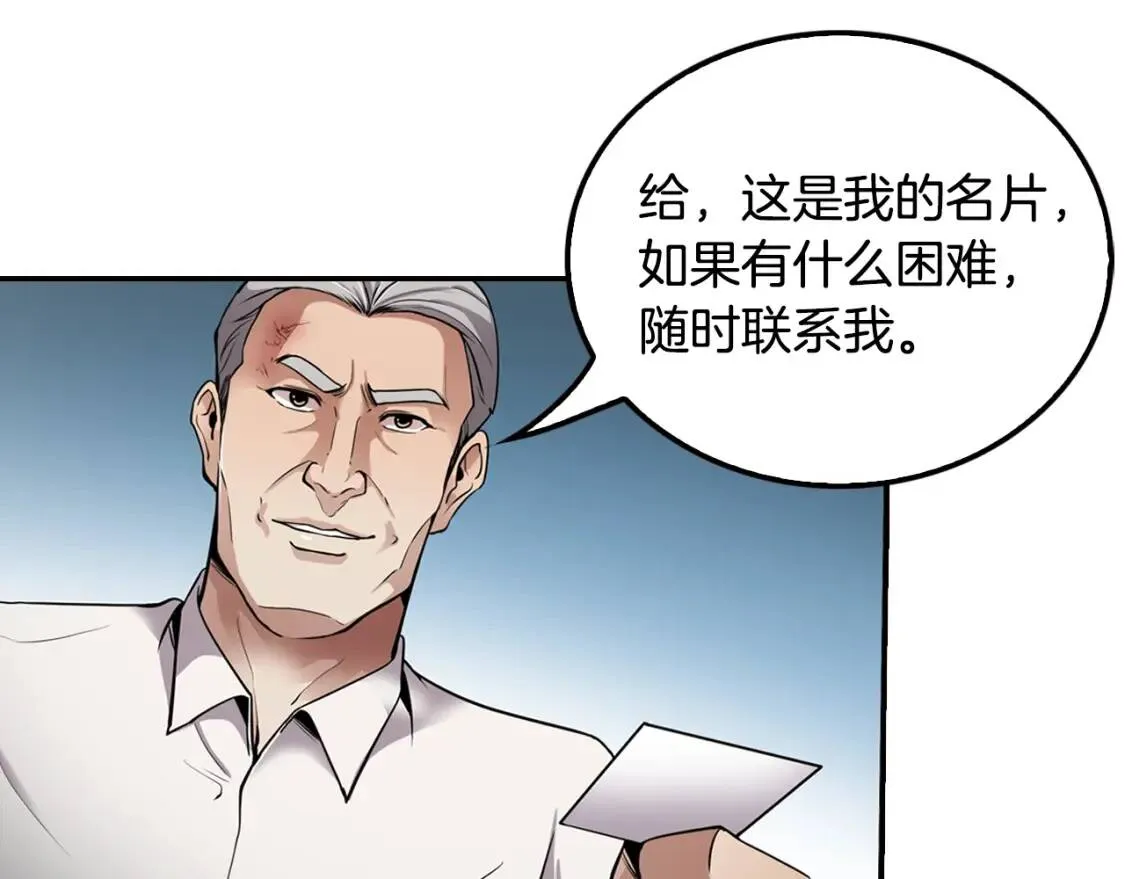 第495页