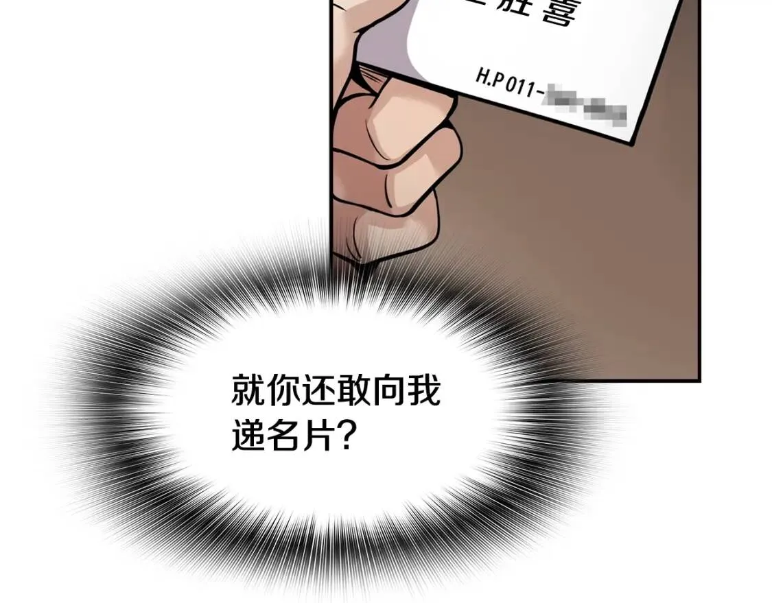 第531页