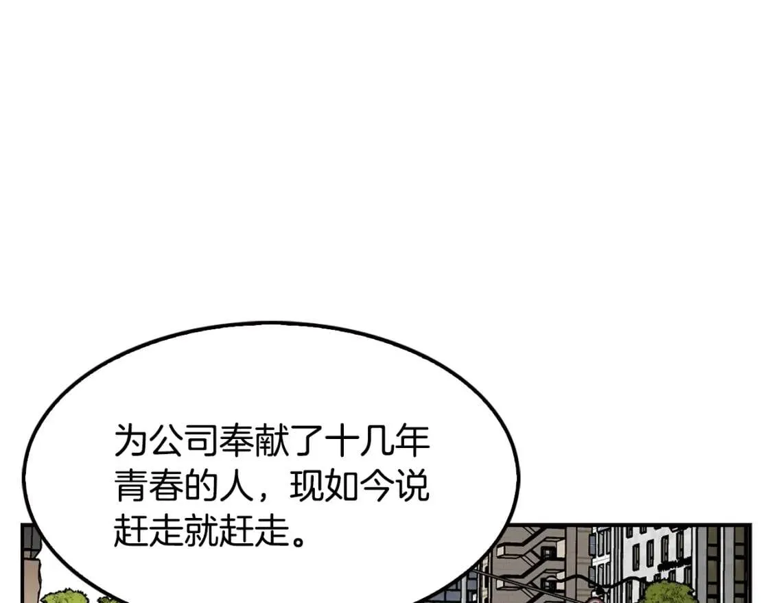 第477页
