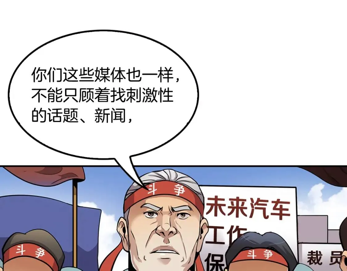 第471页