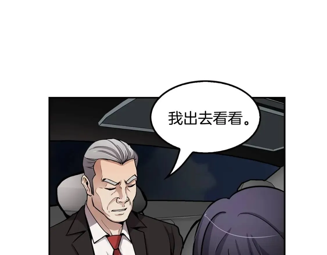 第282页