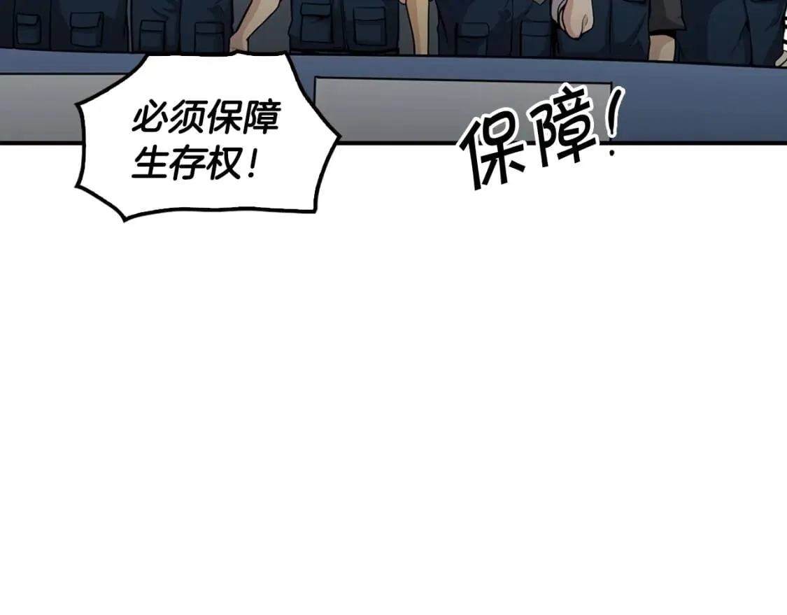 第267页