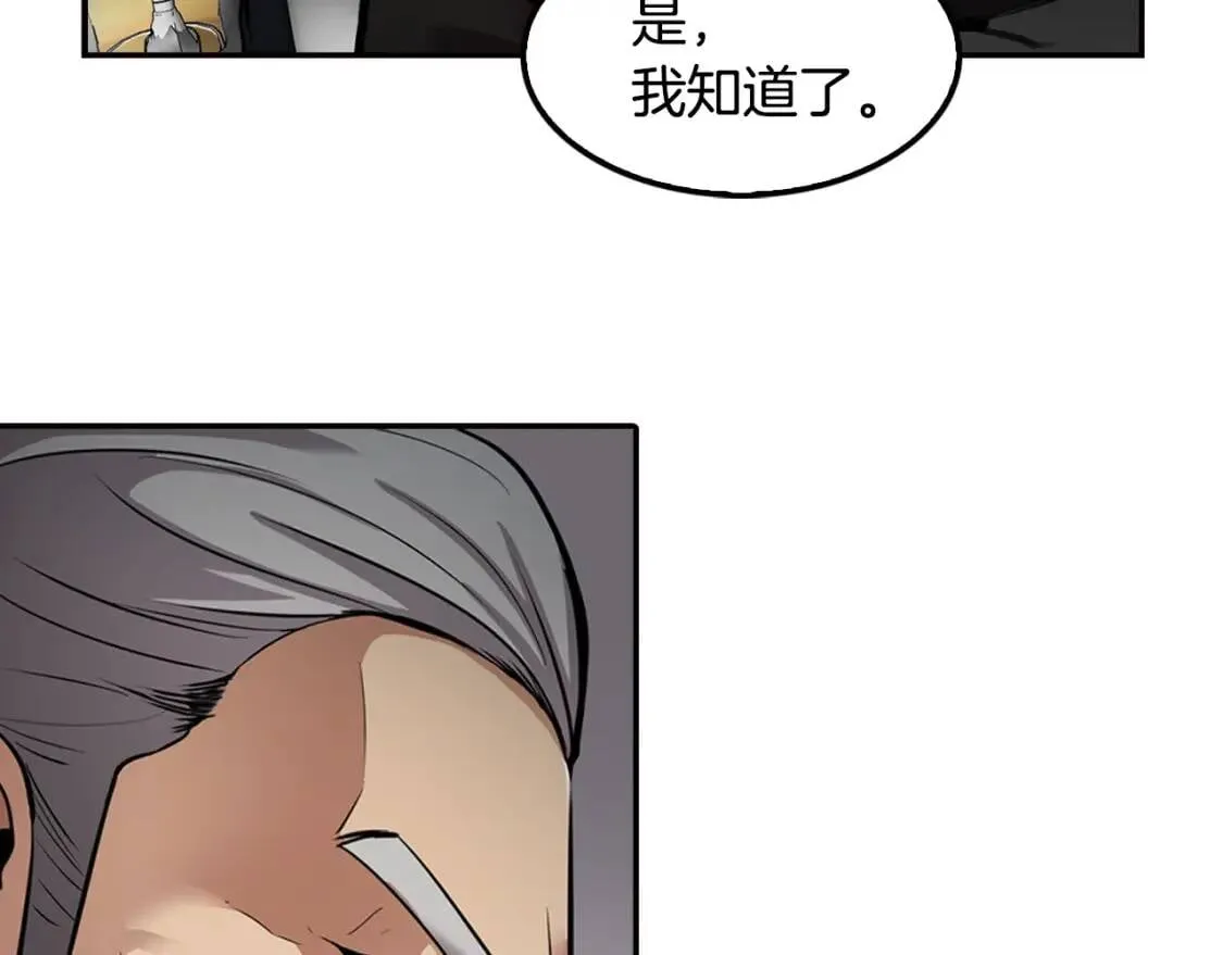 第240页