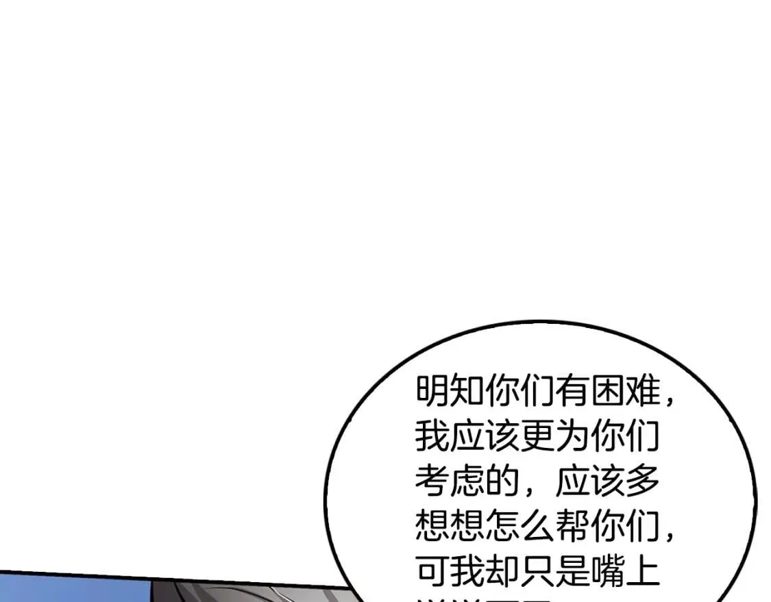 第396页