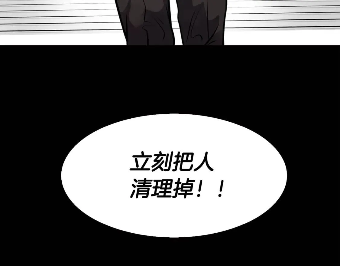 第561页