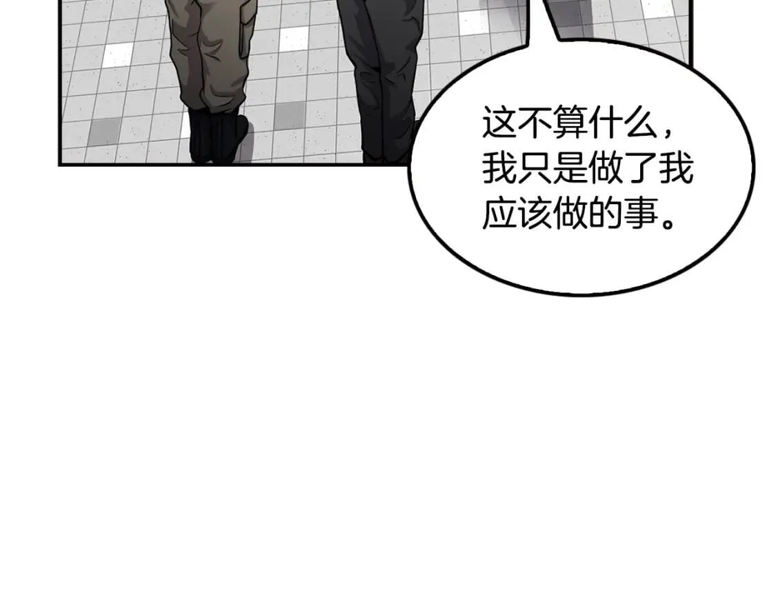 第492页