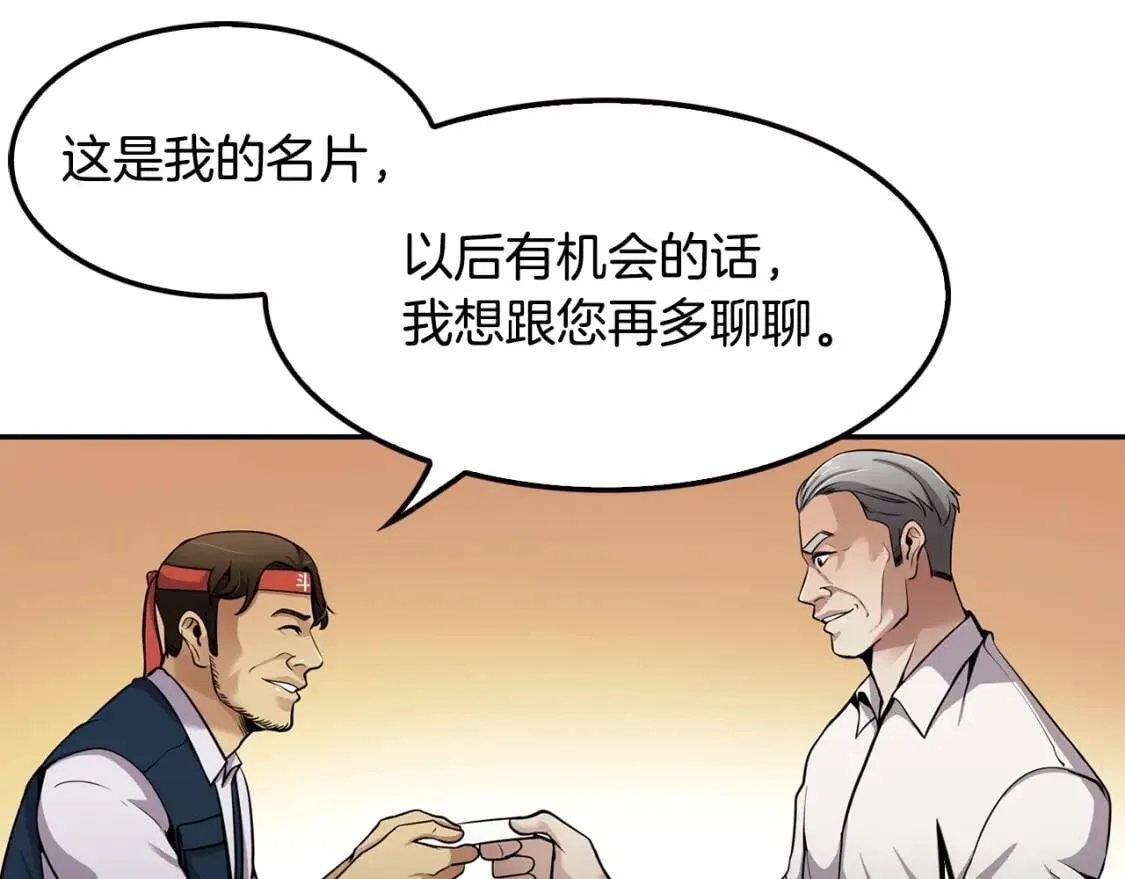 第504页