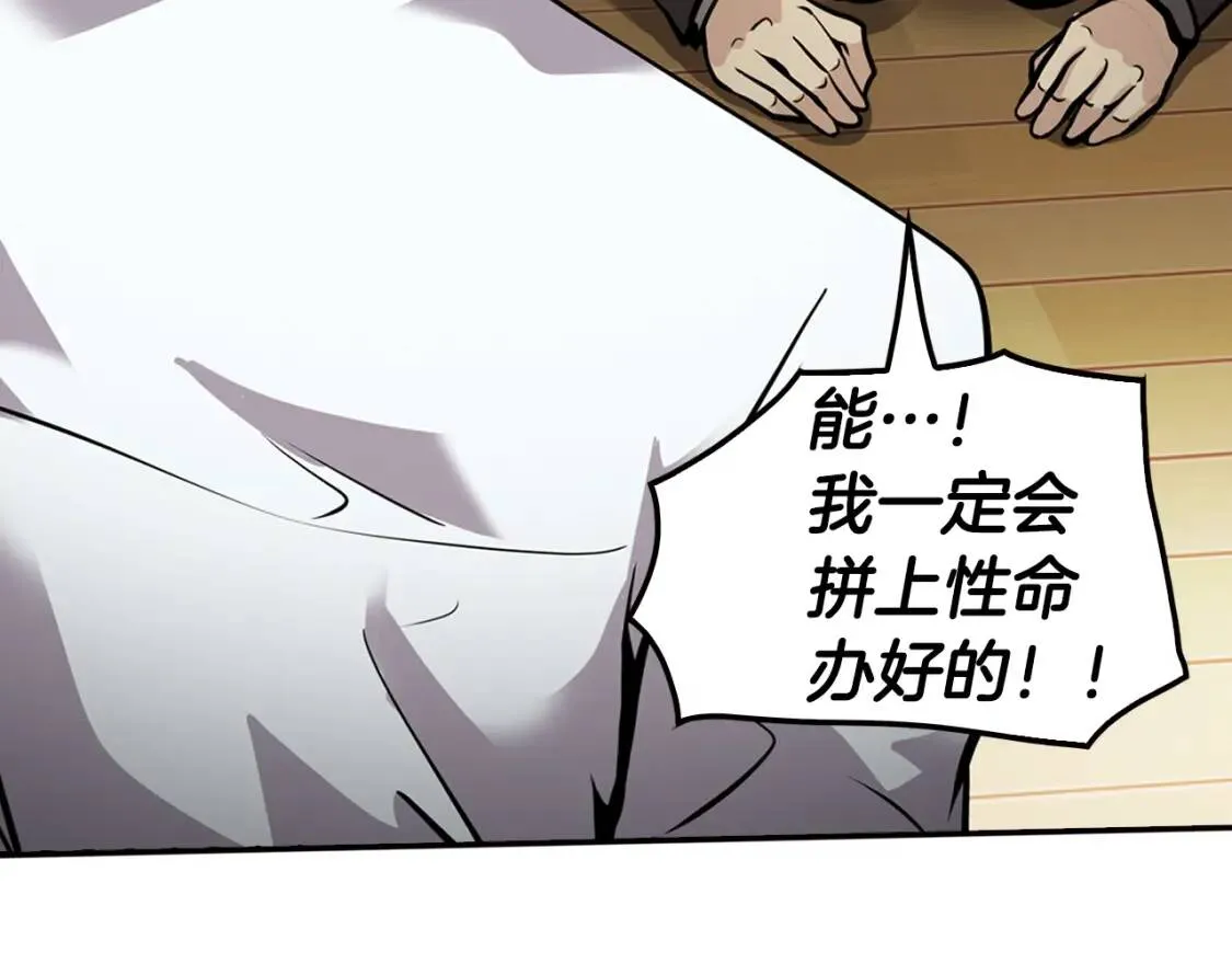 第390页