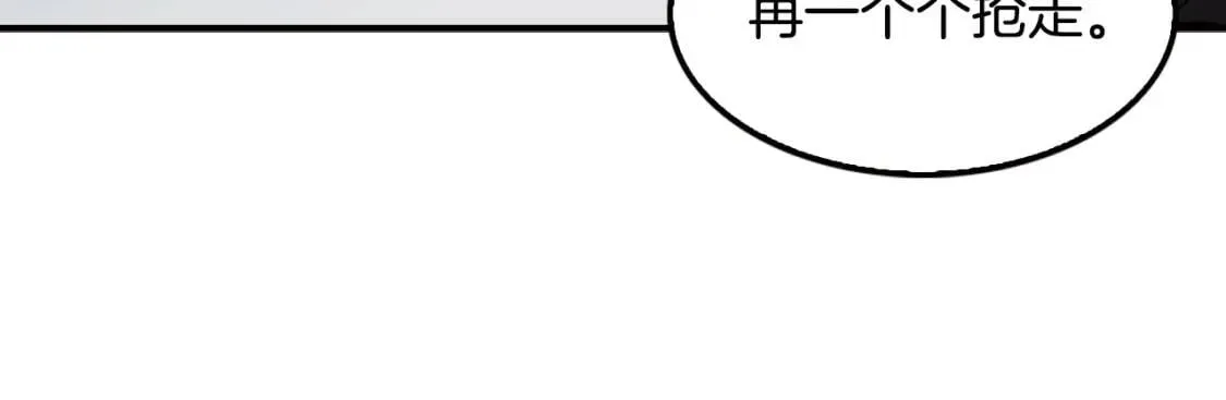 第498页