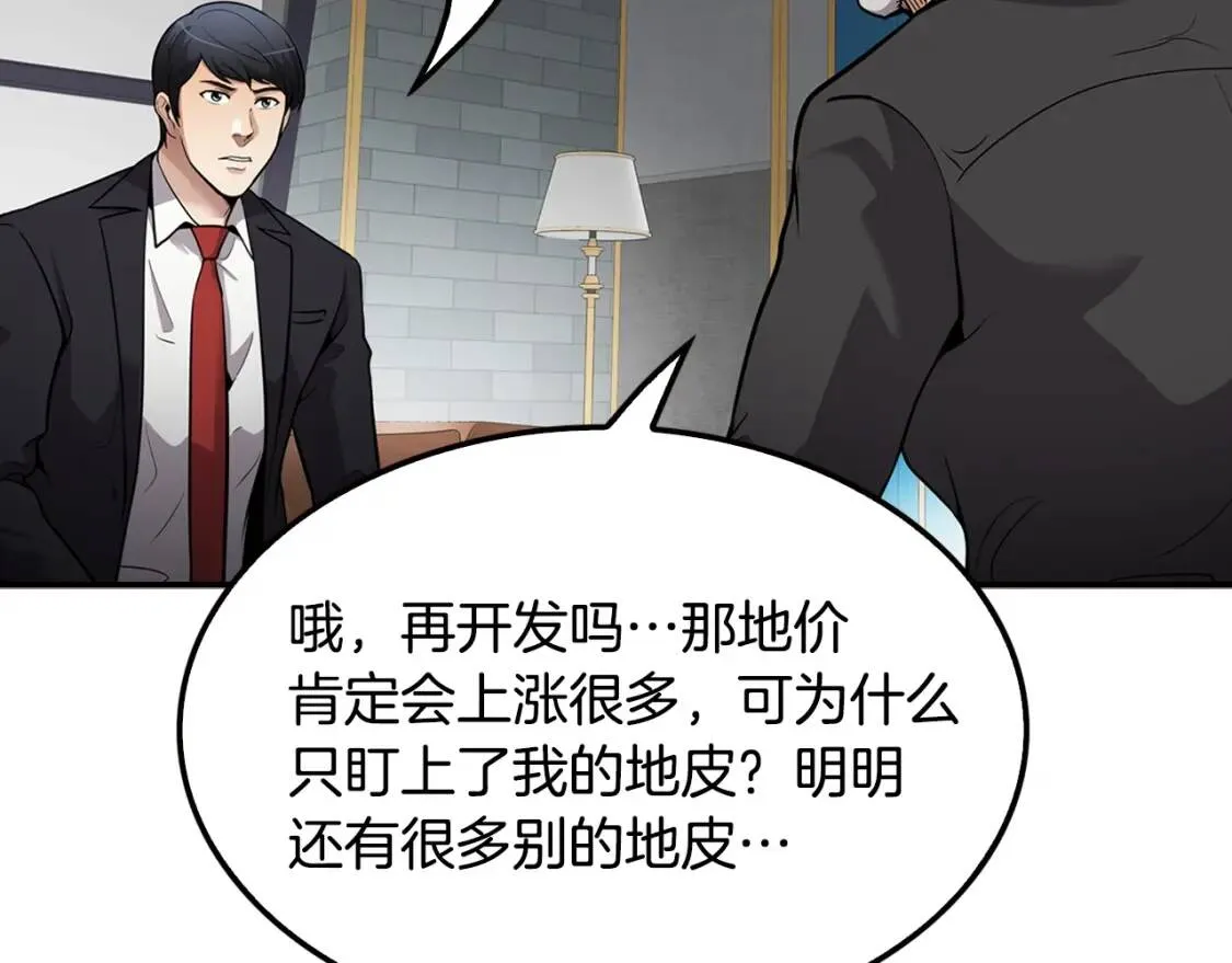 第453页