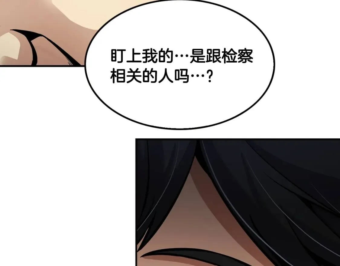 第513页