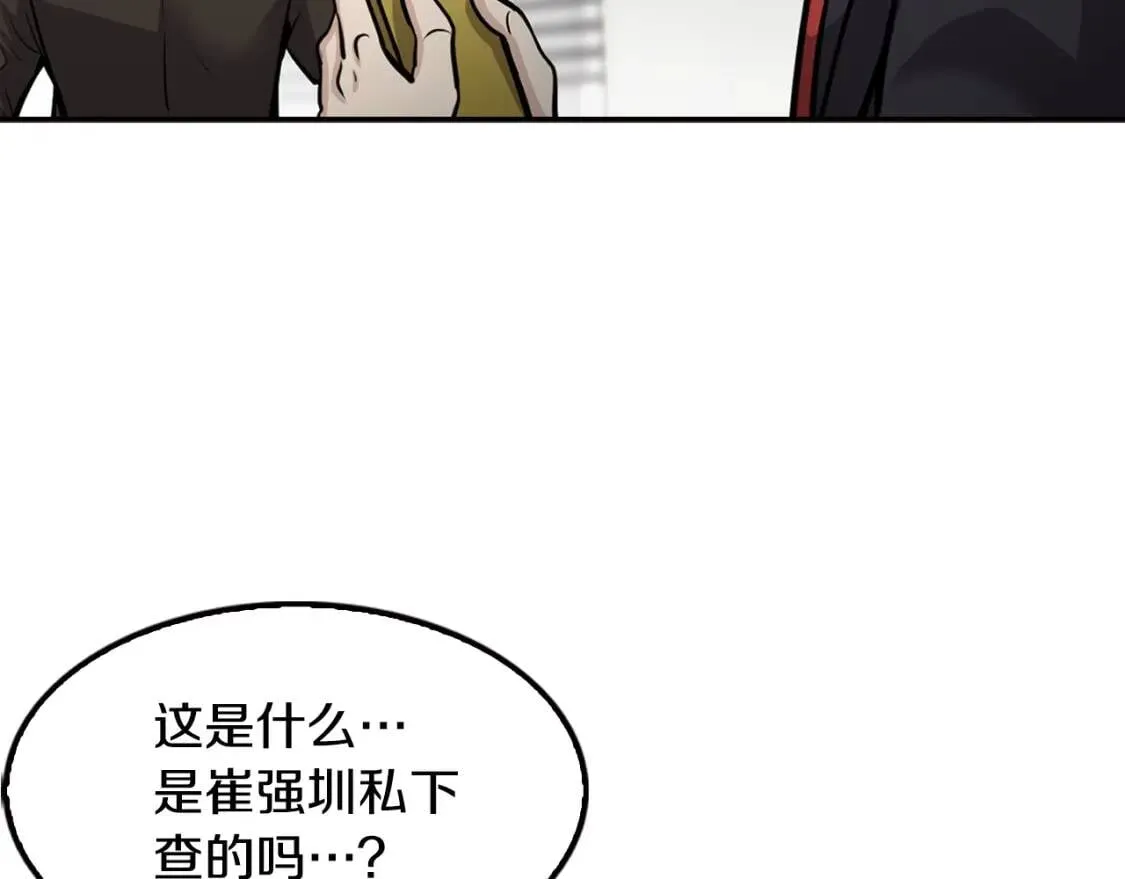 第264页