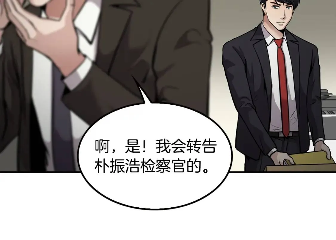 第285页