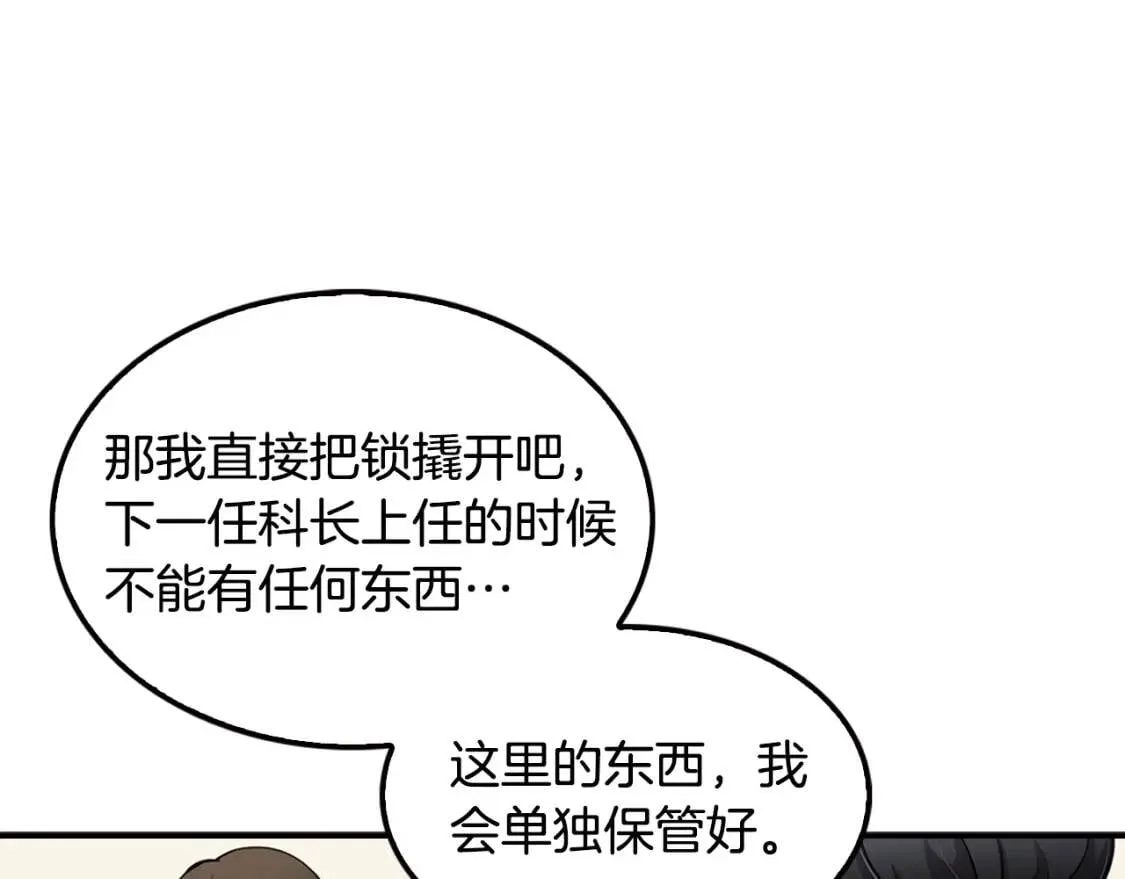 第219页