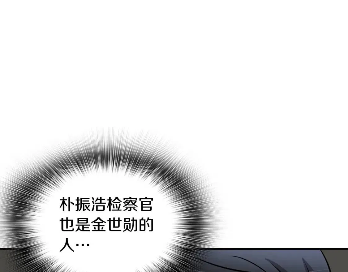 第288页